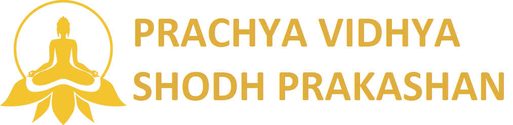 Prachya Vidhya Sodh Sansthan